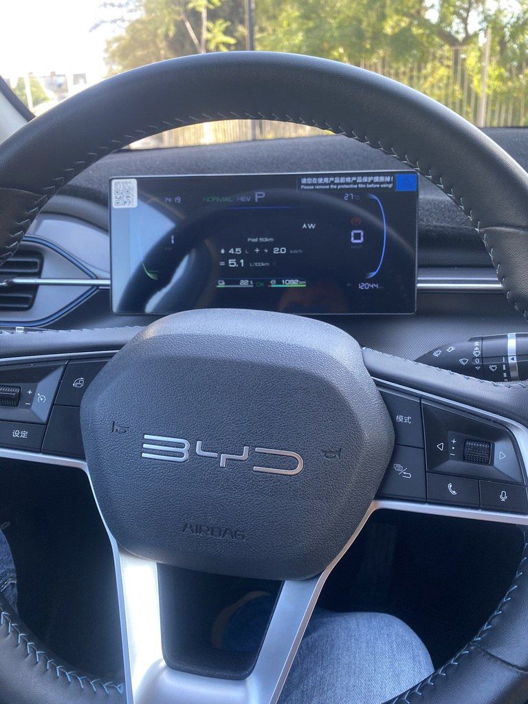 BYD Destroyer 05, 1.5 L, 18.3 kWh, 2025 il, 12 000 km 77-VK-546 — Avtomobillər, Bakı (4)