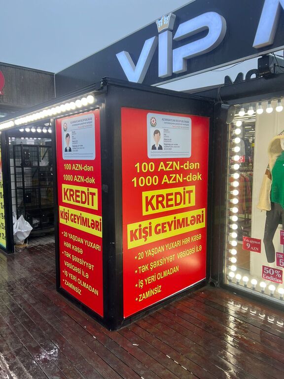 Vinil sifarişi — Reklama, IT, marketing, Bakı (7)