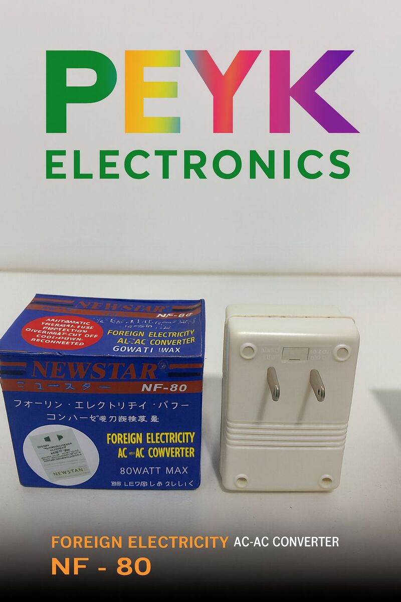 110V-220V converter — Təmir və inşaat, Bakı (3)