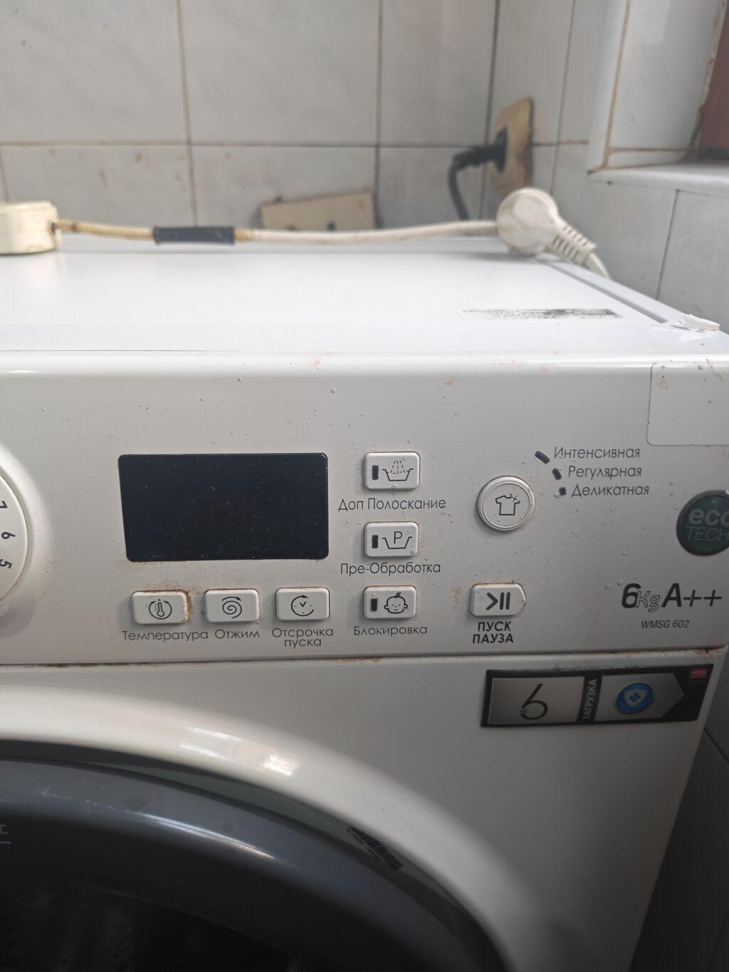 Hotpoint Ariston Wmsg 602 paltaryuyan maşın - Yükləmə: 6 kq - Enerji — Çamaşır maşınları, Bakı (2)