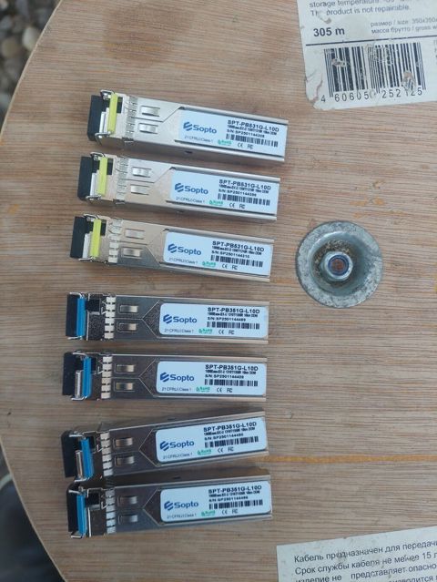 SFP+ optik modullar – Sopto SPT-PB531G-L10D Məhsul təsviri — Bakı