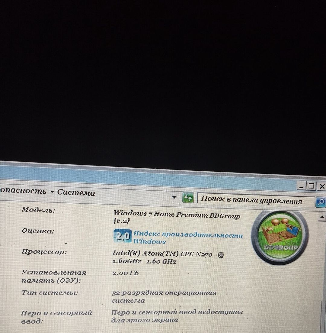 Netbuk HP — Noutbuklar, Bakı (4)