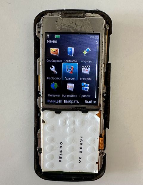 Nokia Düyməli — Bakı