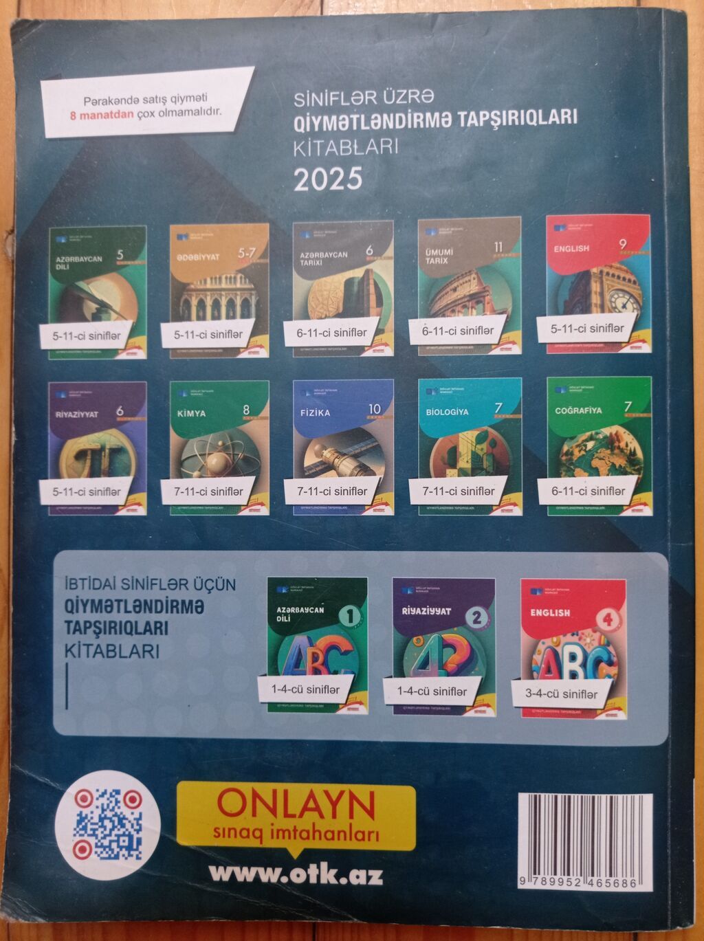 Riyaziyyat 9-cu sinif — Kitablar, Masazır (2)