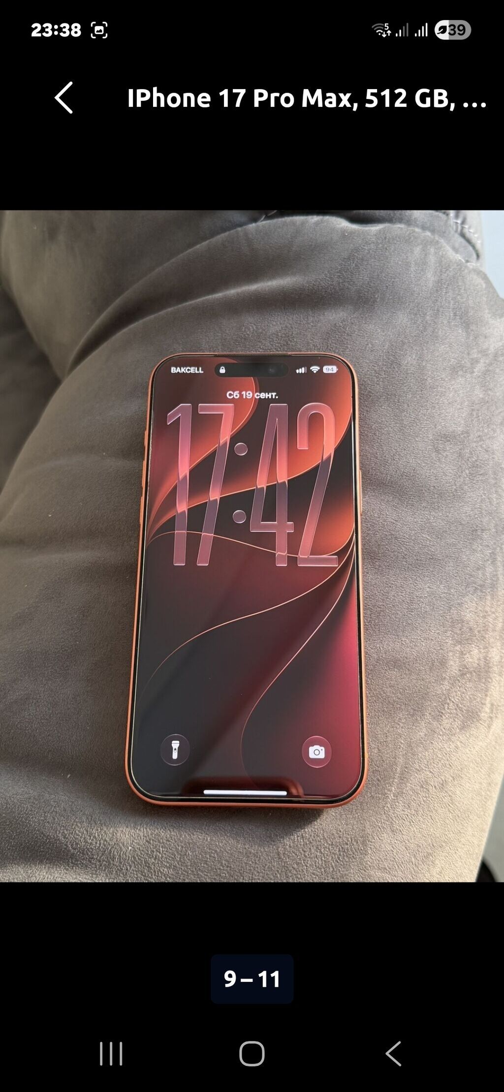 IPhone 17 Pro Max, 512 GB, Narıncı — Apple iPhone, Bakı