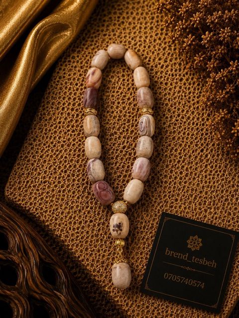 Təsbeh – təbii daşlardan hazırlanmış, oval-ellips formalı iri muncuqlu — Bakı