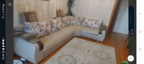 Künc divan — Bakı