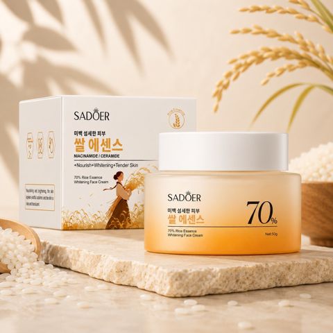 Üz kremi DermoPure, Ağardıcı, 50 ml — Bakı