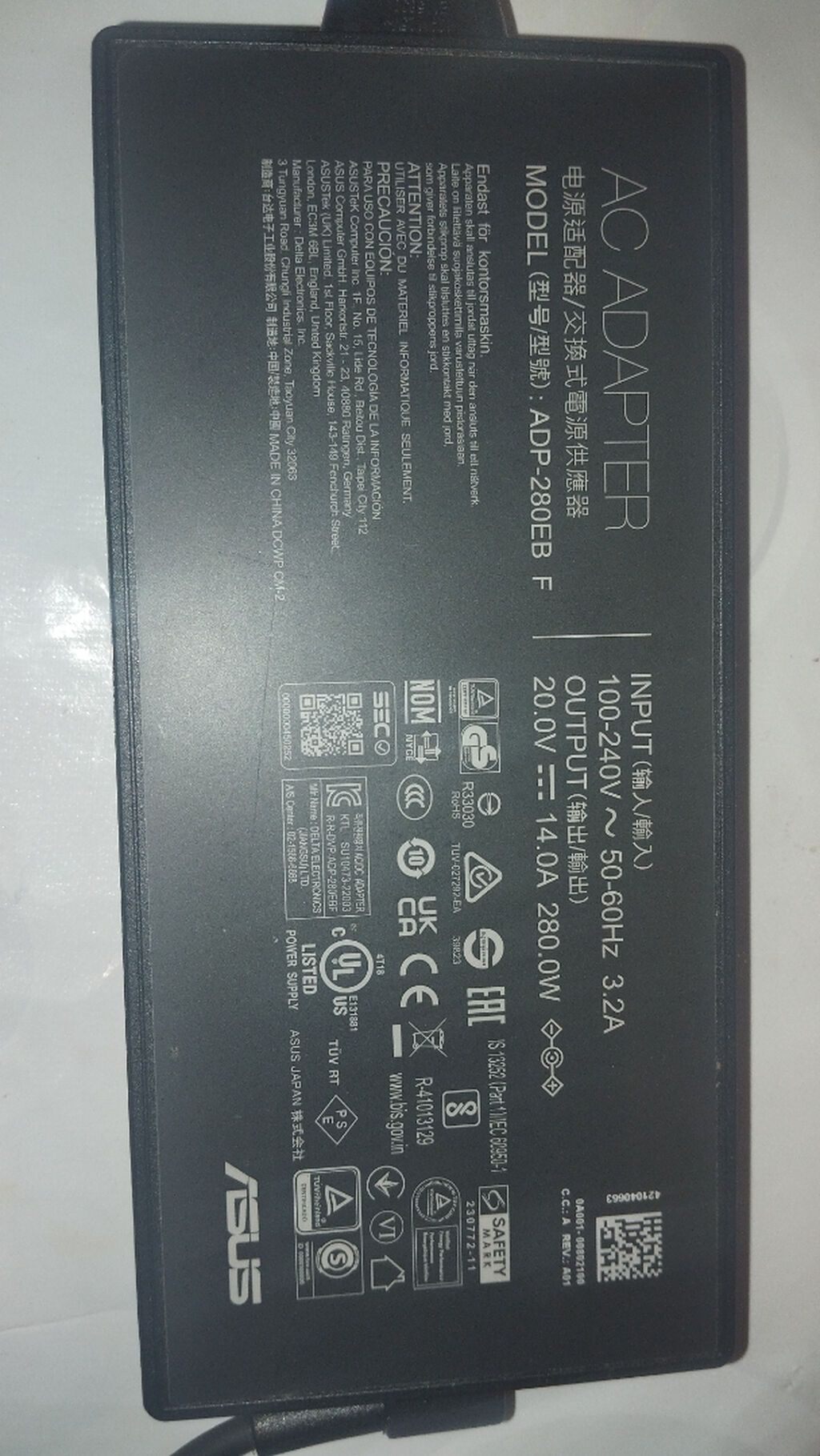 İşlənmiş ASUS ROG, 16 Intel Core i9, 1 TB — Asus, Bakı (6)