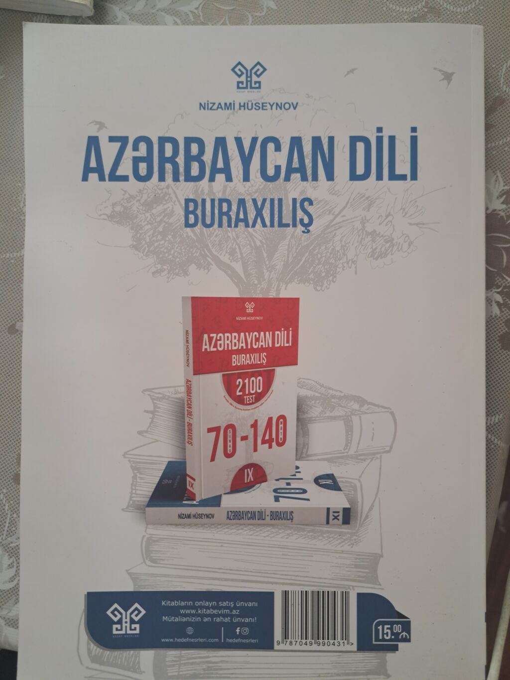 Məhsul: “Azərbaycan dili – Buraxılış” test toplusu Müəllif: Nizami — Kitablar, Xırdalan (2)