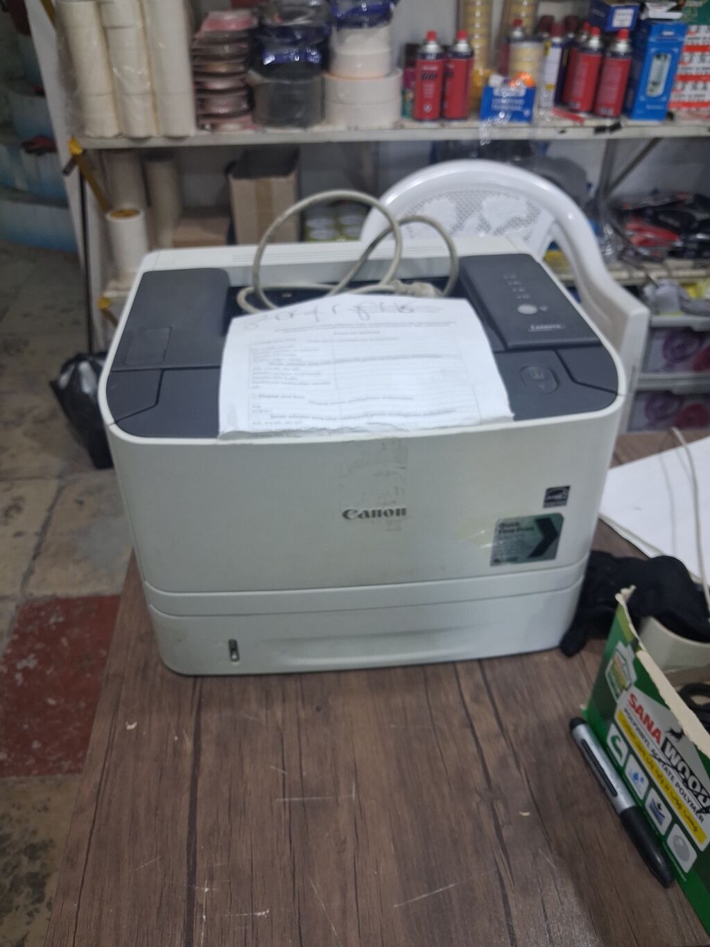 Canon i-SENSYS LBP6310dn lazer printer - Növ: Monoxrom A4 lazer — Printerləri, Sanqaçal (2)