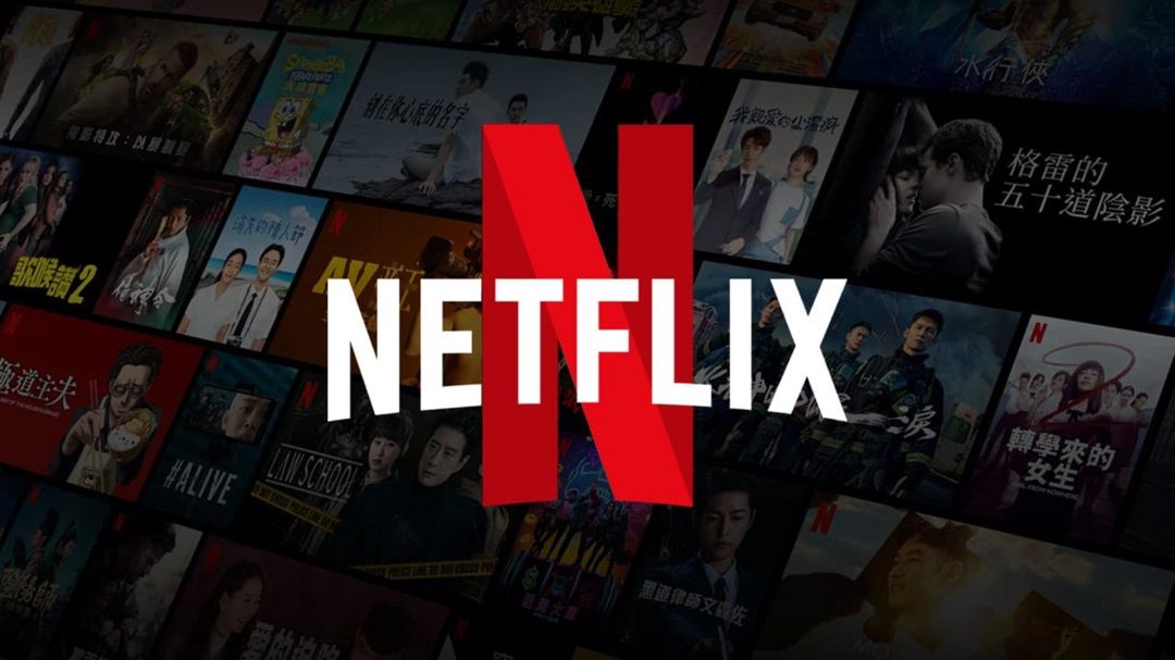 "Netflix Premium 4K" səhifəsi — Oyunlar, konsollər və proqramlar, Bakı (4)