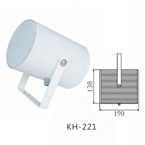 Tavan üstü Istiqamətli Kalonka 10W Zoodo KH-220 — Bakı