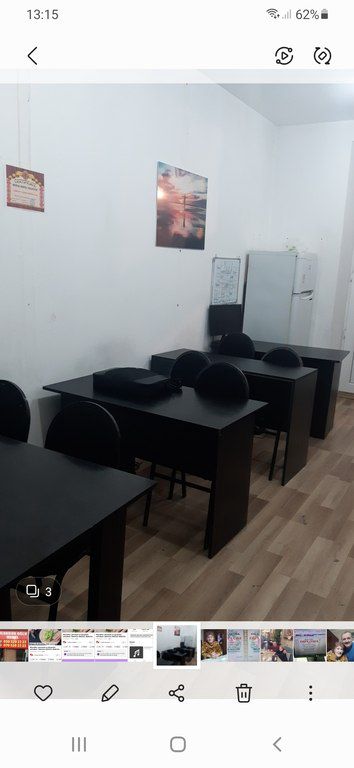Ingilis dili hazırlığı — Bakı