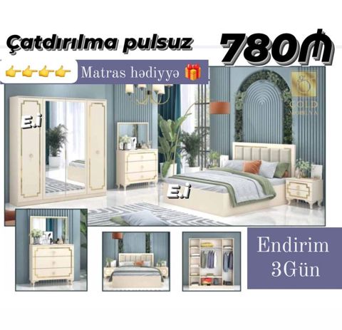 Yataq otağı dəsti – klassik krem-qızılı dizayn Tərkibi: - 4 qapılı — Sumqayıt
