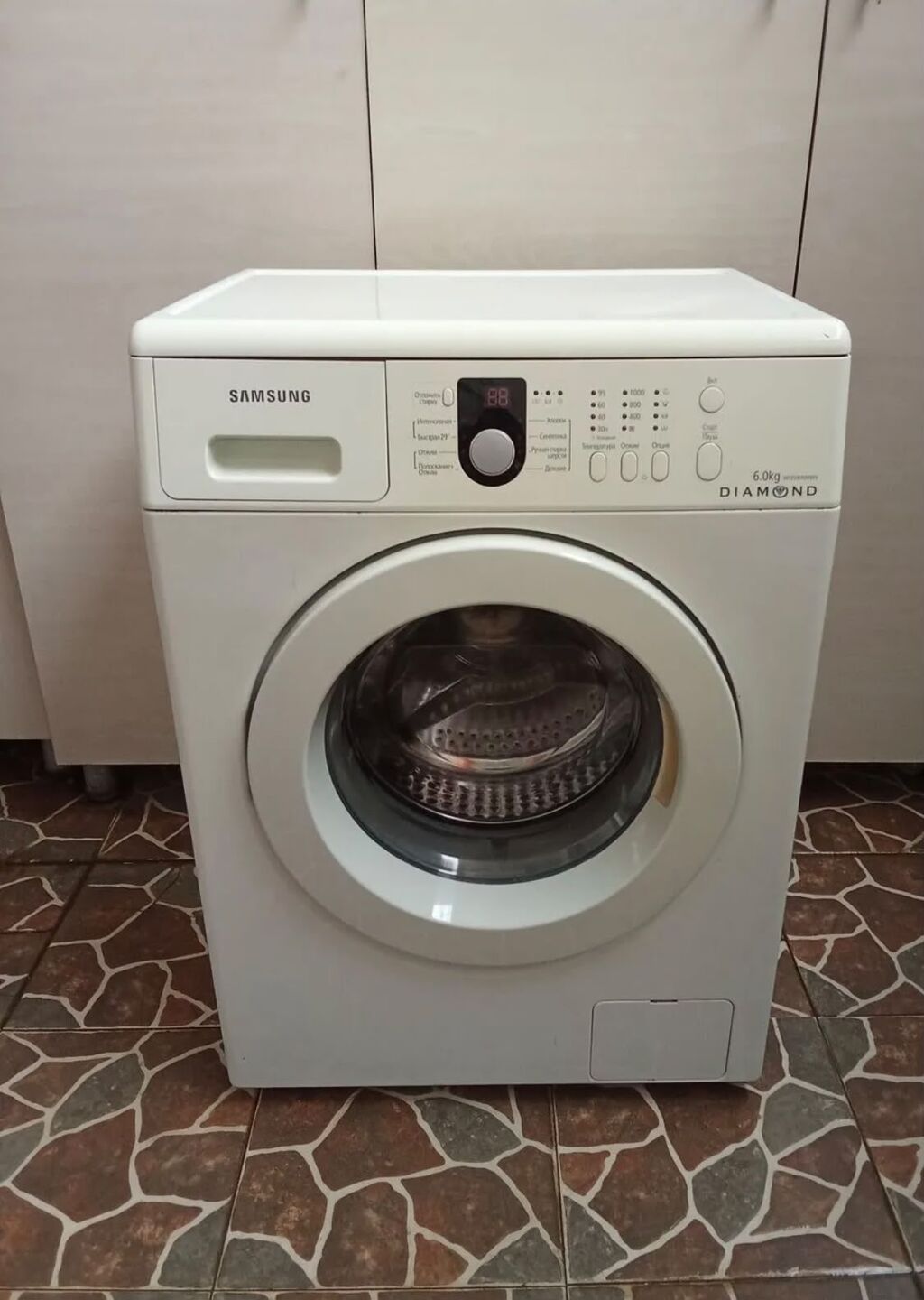 Paltaryuyan Samsung 6 kq 180 azn Yaxşı işlək vəziyyətdədi, heç bir — Çamaşır maşınları, Bakı