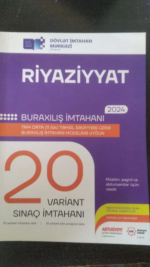 Riyaziyyat 11-ci sinif, 2024 il — Gəncə