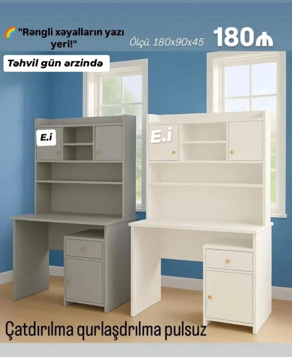 Yazı masası və tualet masası modelləri 1) Yazı masası – 180₼ - Ümumi — Kompüter masaları və kresloları, Bakı (8)