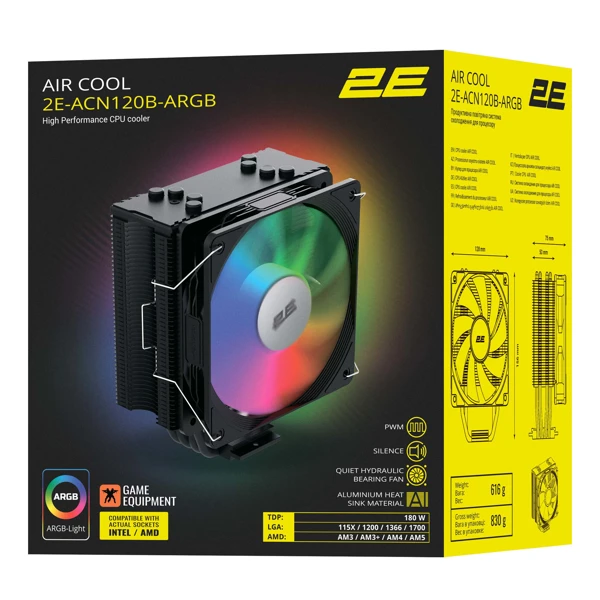 2E Gaming Air Cool ACN120W-ARGB Black CPU Cooler — Bakı
