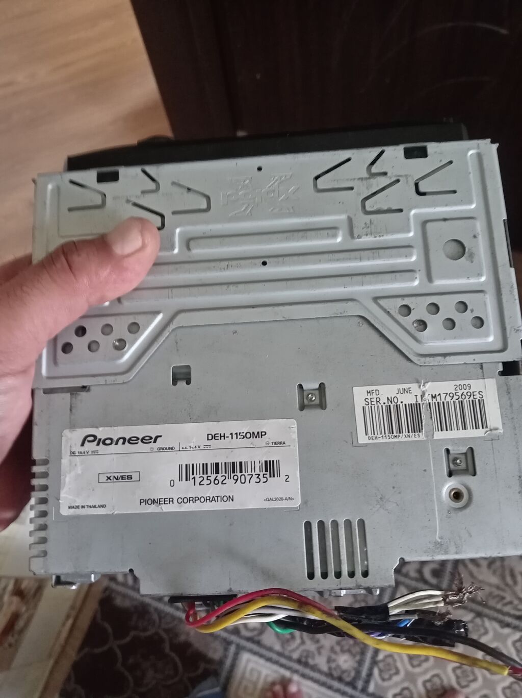 Pioneer DEH-1150MP avtomobil maqnitolası - 1-DIN ön panel, LCD ekran — Avtomobil akustikası, Sumqayıt (2)