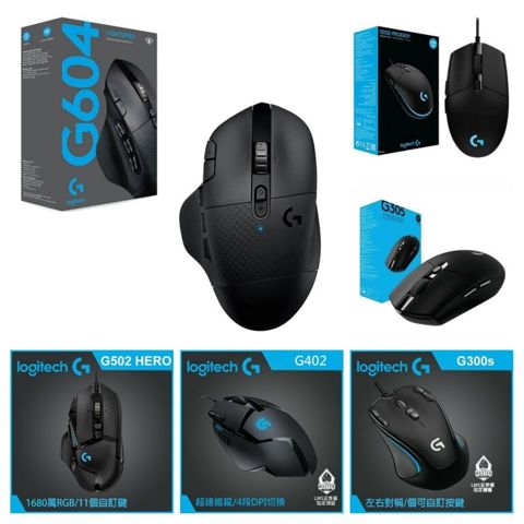Rgb oyun siçanı "Logitech" — Bakı