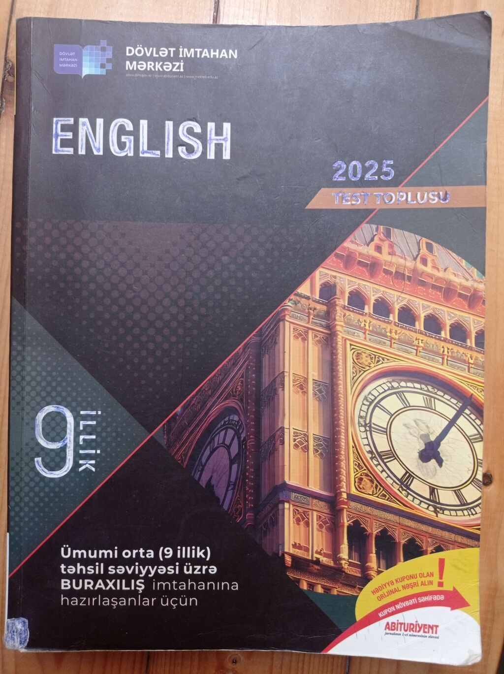“English – 2025 Test Toplusu” (DİM) Ümumi orta təhsil (9 illik) — Kitablar, Masazır
