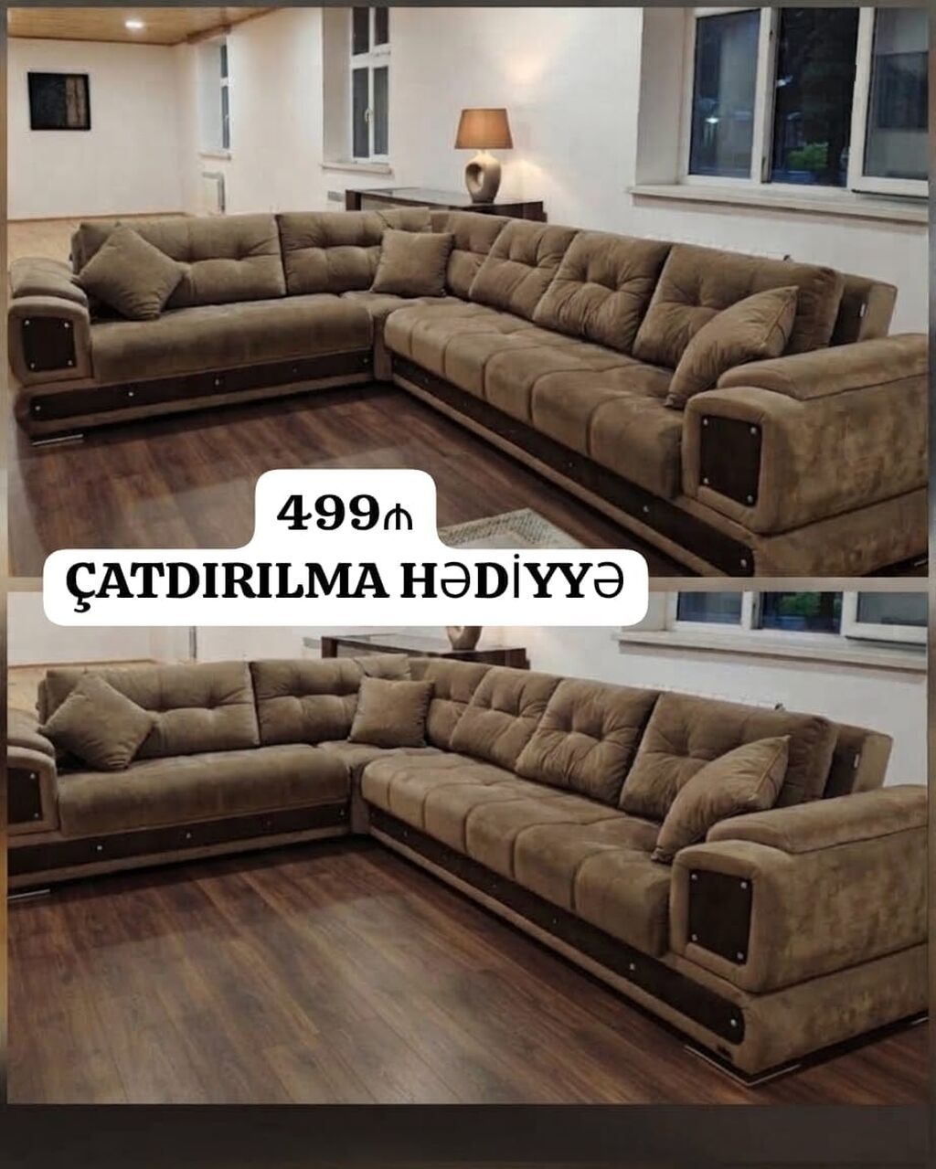 Uqlavoy divan satilir. *Qiymeti 500 Azn catdirilma daxil.* Hec bir — Mebel, Bakı