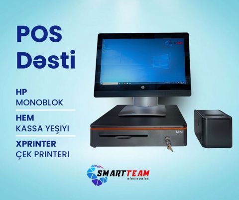 POS dəsti — Bakı