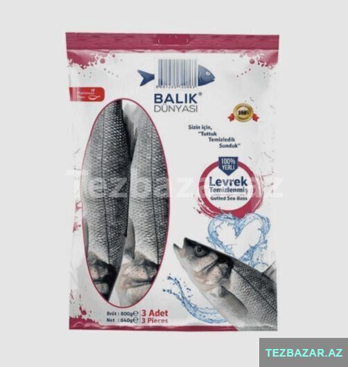 Qablaşdirici tələb olunur — Sənaye, istehsal, Bakı (2)
