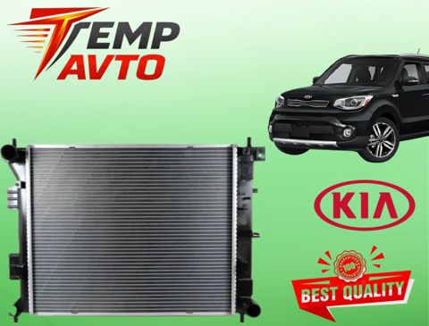 KIA Soul 2018-2025 su radiatoru — Bakı