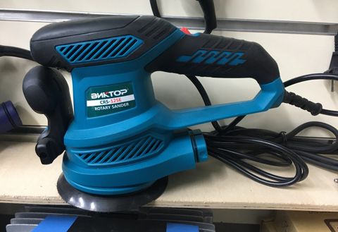 Vibrator — Bakı