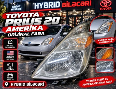 Toyota 20 Amerika farası — Bakı
