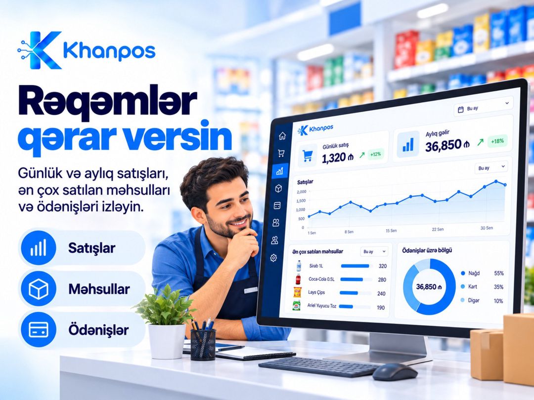 Market və mağazalar üçün kassa və anbar proqramı — Reklama, IT, marketing, Bakı (4)