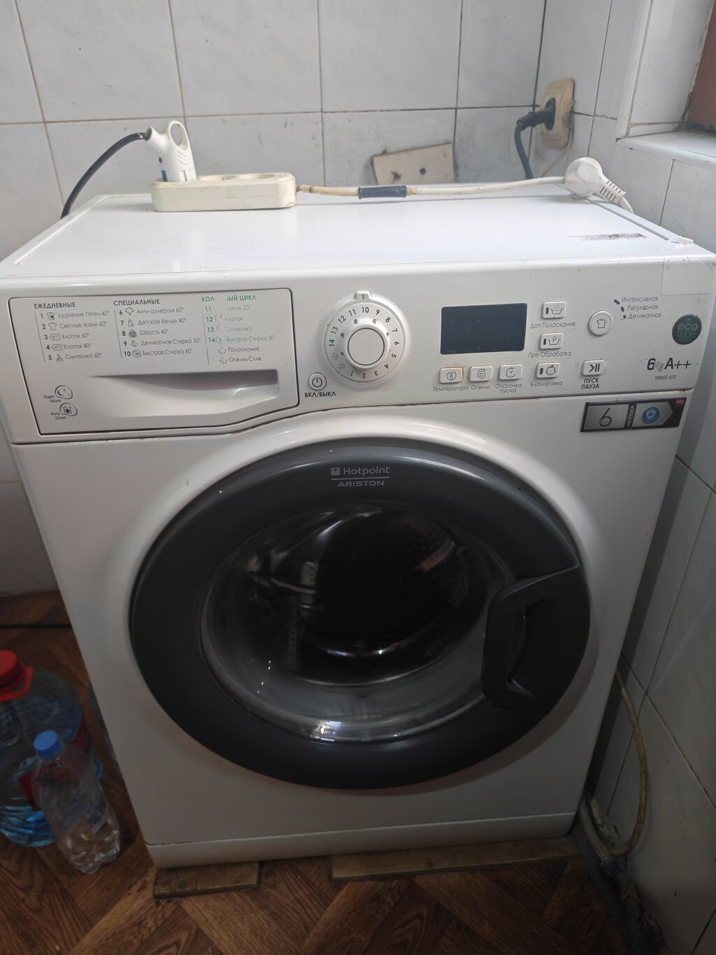 Hotpoint Ariston Wmsg 602 paltaryuyan maşın - Yükləmə: 6 kq - Enerji — Çamaşır maşınları, Bakı (3)