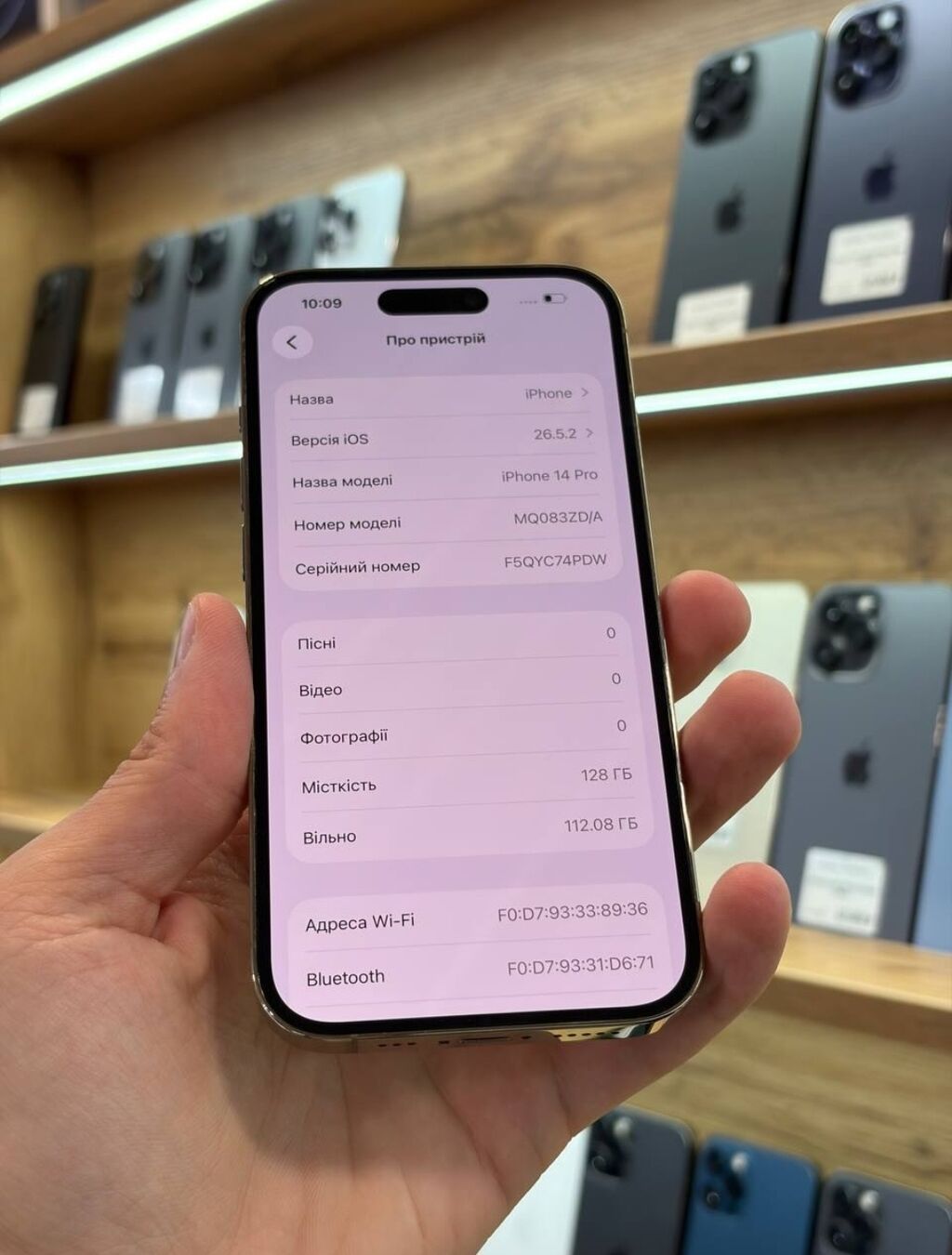 IPhone 14 Pro, 128 GB, Matte Gold, Zəmanət, Face ID, Sənədlərlə — Apple iPhone, Digah (6)