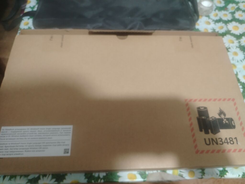 Ciddi maraqlanan vapcata yazsın şəkillər atılacaq orda tezedi — Huawei, Bakı (8)