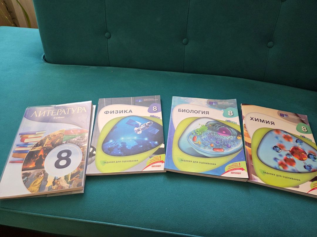 Учебники и тесты (6,7,8,9 класс) — Məktəb və təhsil malları, Bakı (3)