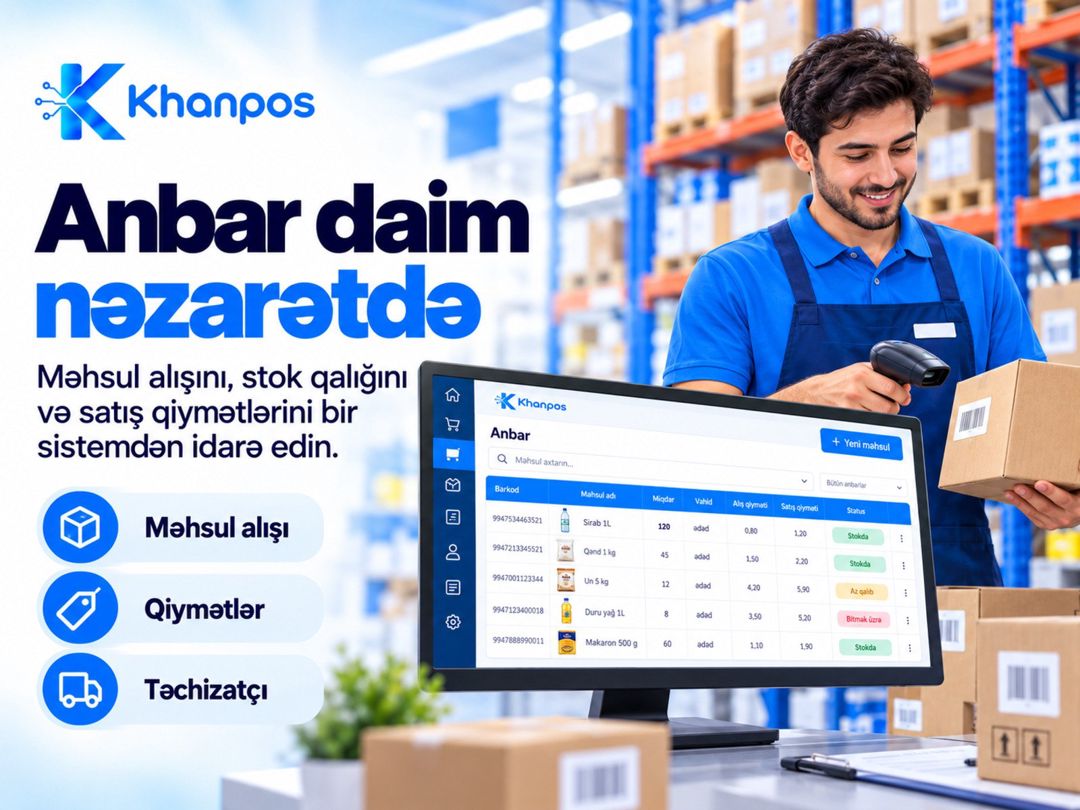 Market və mağazalar üçün kassa və anbar proqramı — Reklama, IT, marketing, Bakı (3)