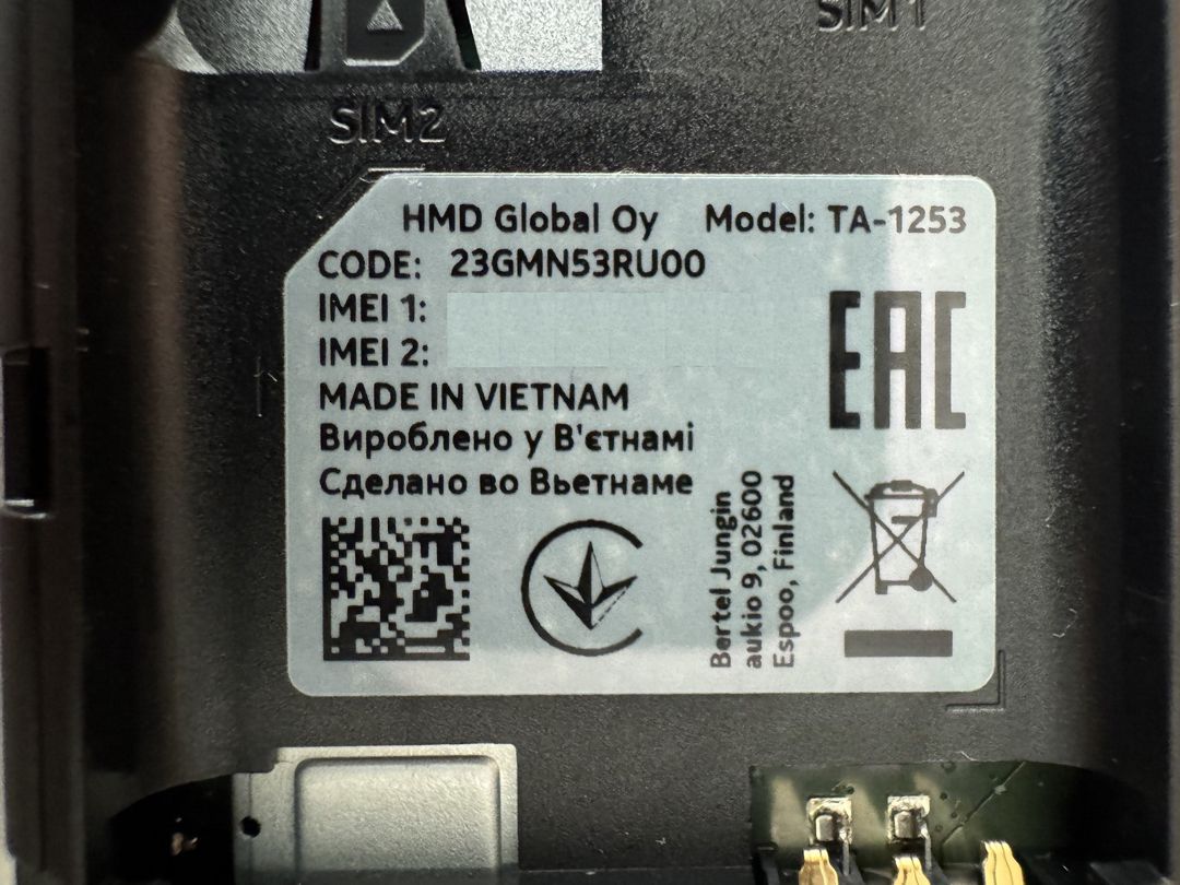 Nokia 125 Black — Smartfonlar, Bakı (6)