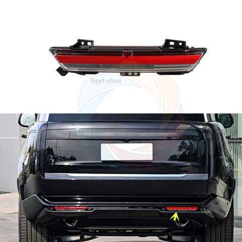 Range Rover 2022-2026 stop işıqları — Bakı