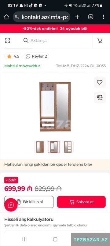 dəhliz dolabi — Saxlama mobilyası, Bakı (7)