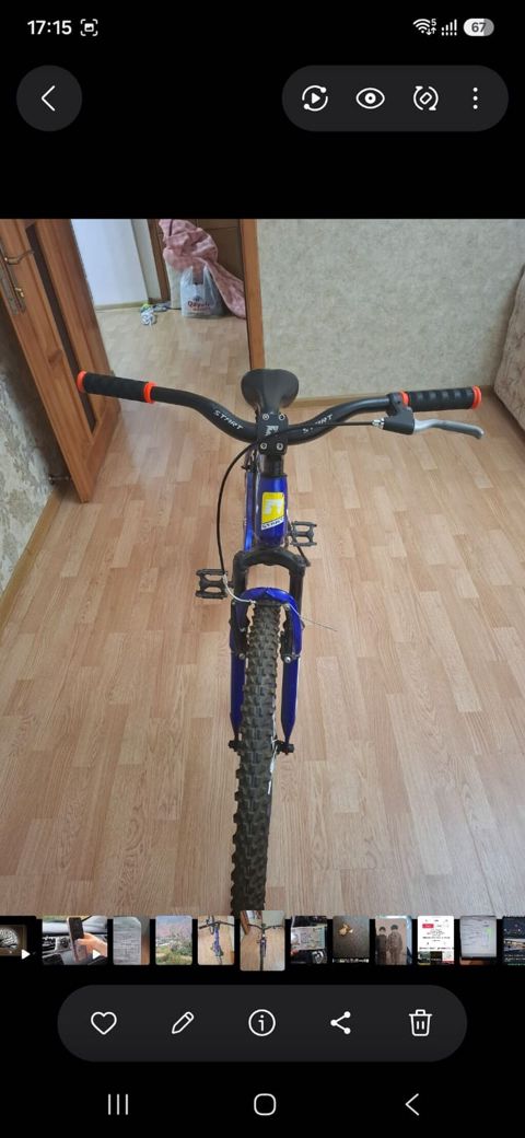 Velosiped – Start markalı, mavi rəngdə şəhər/dağ tipli model — Sumqayıt