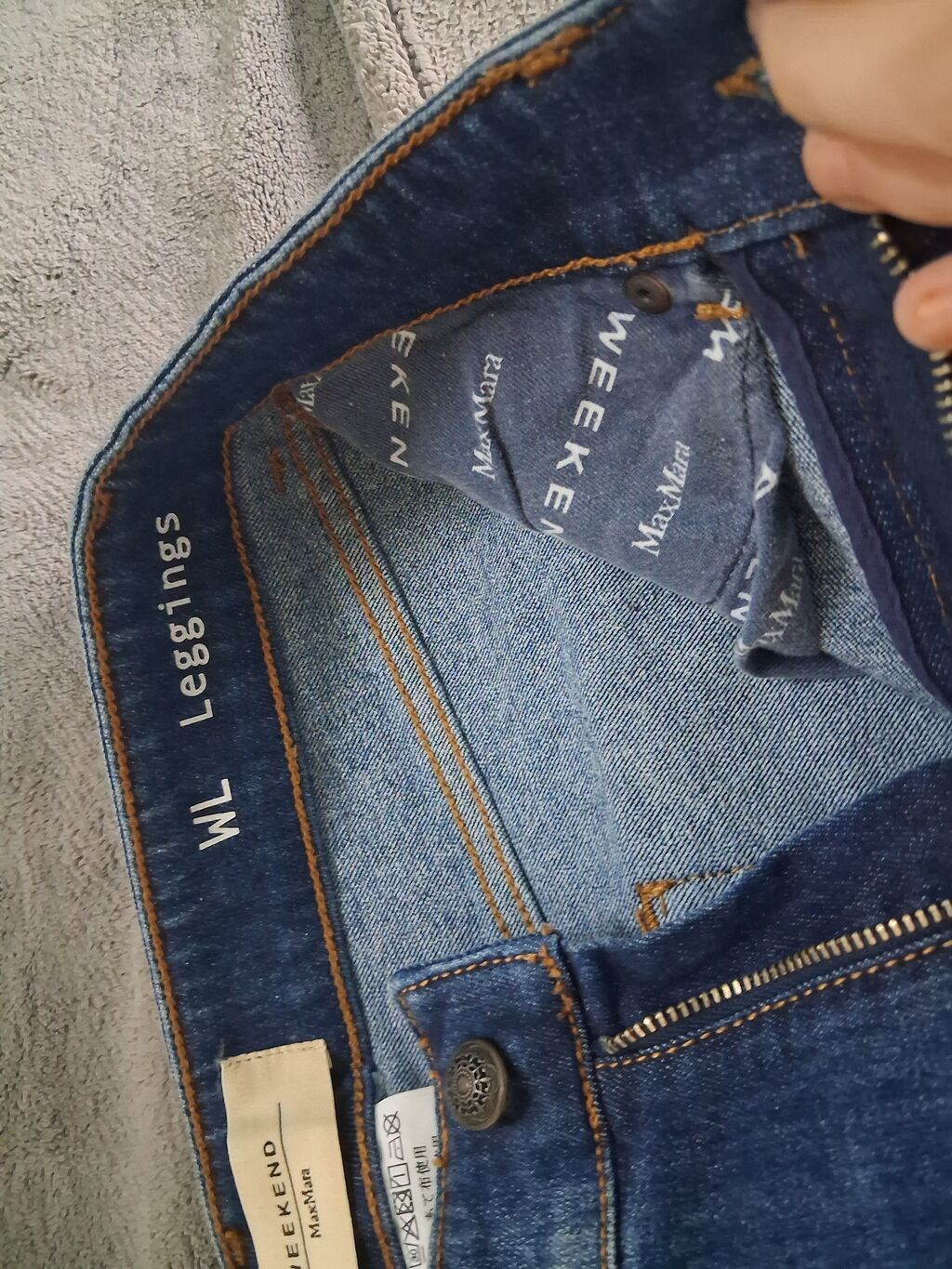 Cinslər, Max Mara, XS, rəng - Göy — Jinslər, Xırdalan (7)