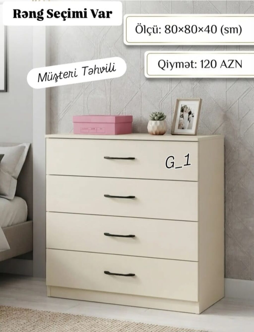 Yataq otağı üçün, Siyirməli, Güzgüsüz — Komodlar və tumbalı, Sumqayıt