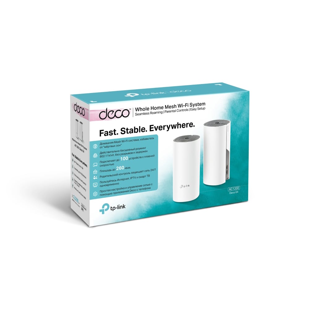 Mesh Wi-Fi Sistem TP-Link Deco E4 — Mallar, Bakı (5)