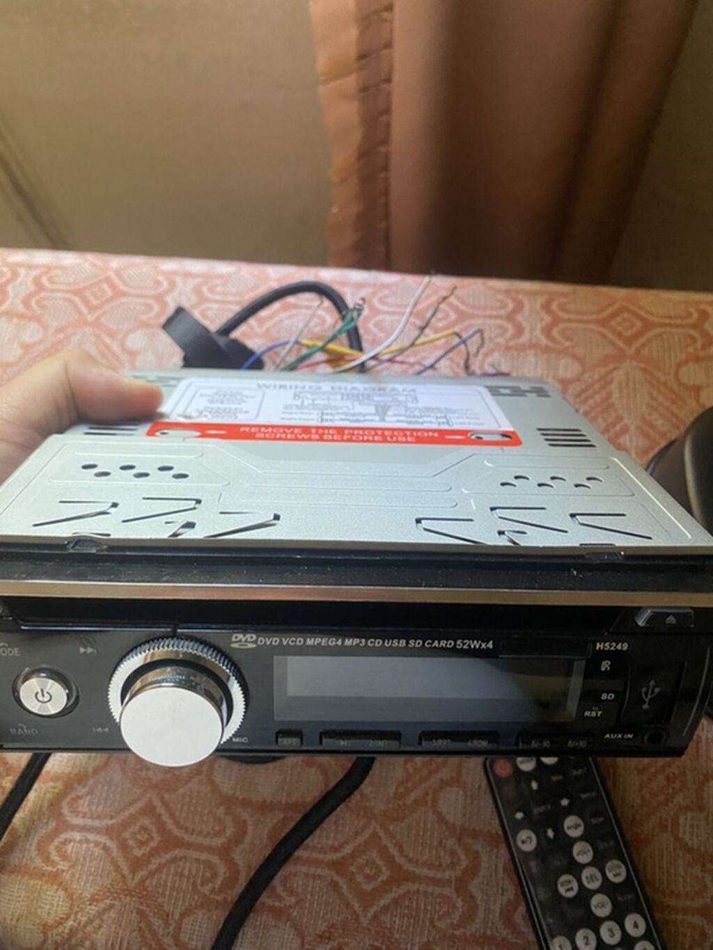 Avtomobil maqnitofonu – DVH-3249U Xüsusiyyətlər: - 4 kanallı maksimal — Avtomobil akustikası, Digah