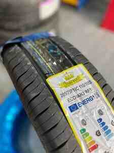 Təkərlər 205/75 R16C — Şinlər, Bakı (2)