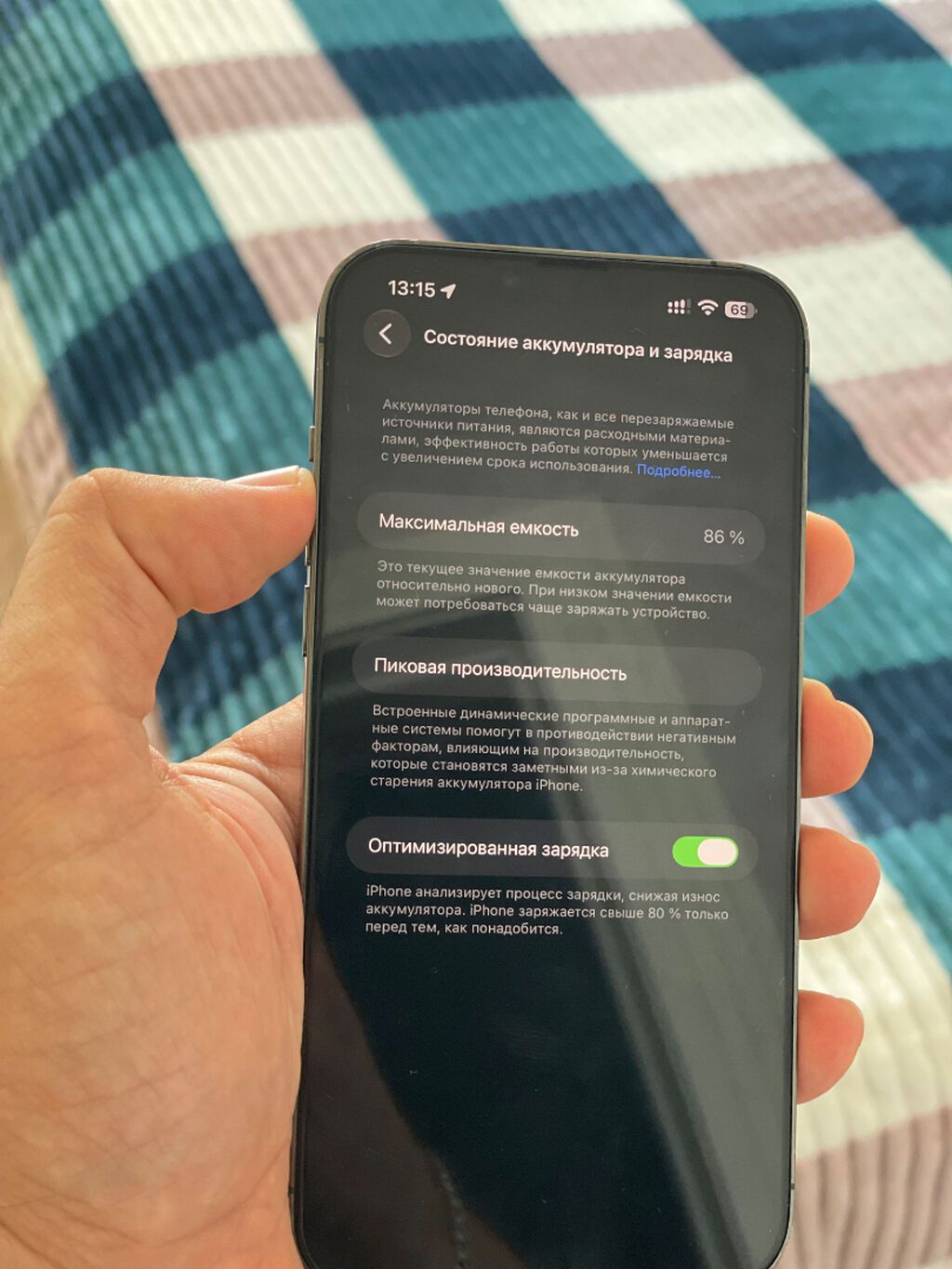 IPhone 13 Pro, 128 GB, Alpine Green, Face ID — Apple iPhone, Sumqayıt (2)