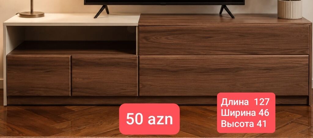 İşlənmiş, Düz TV altlığı, Polkalı, Laminat, Türkiyə — Televizor altlıqları və standlar, Bakı