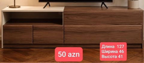 İşlənmiş, Düz TV altlığı, Polkalı, Laminat, Türkiyə — Bakı